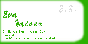 eva haiser business card